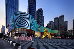 LINEALUCE-MINI-27R_INSPIRATION_1_ONE-AVENUE-EXCELLENCE-CENTER_SHENZHEN